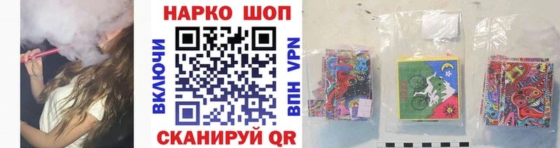 Купить ГАШИШ  Марихуана  КОКАИН  Альфа ПВП  МЕФ  Катав-Ивановск