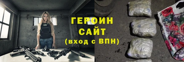 СК Вяземский
