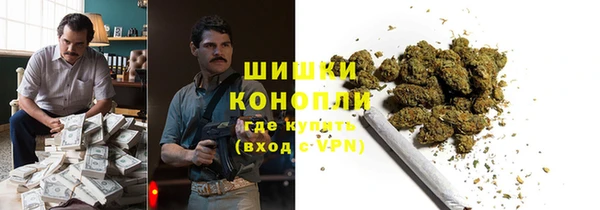 2c-b Вязники