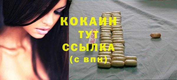 2c-b Вязники