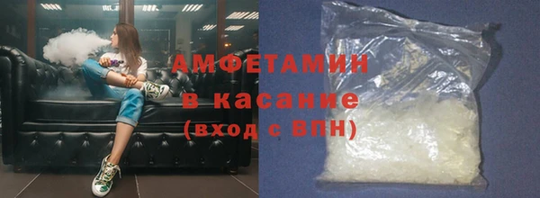 мефедрон VHQ Вязьма