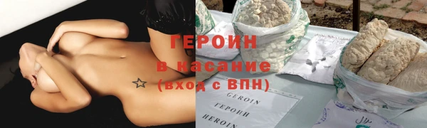 2c-b Вязники