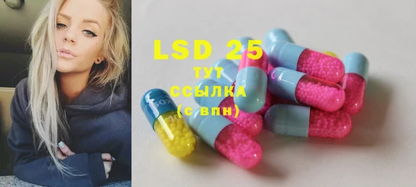 мефедрон VHQ Вязьма