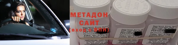2c-b Вязники