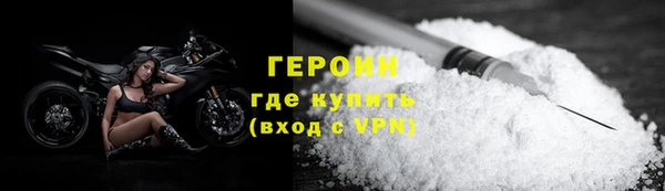СК Вяземский