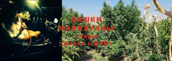 мефедрон VHQ Вязьма