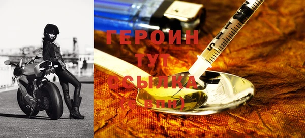 СК Вяземский