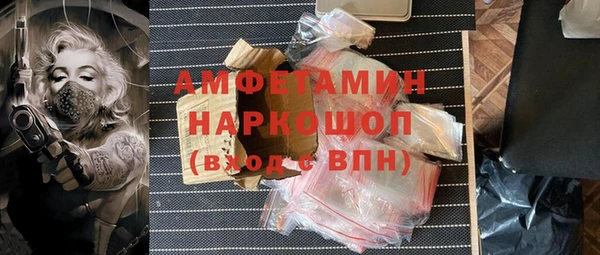 СК Вяземский