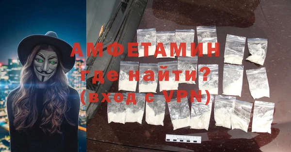 СК Вяземский