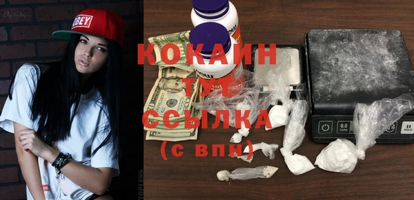 2c-b Вязники