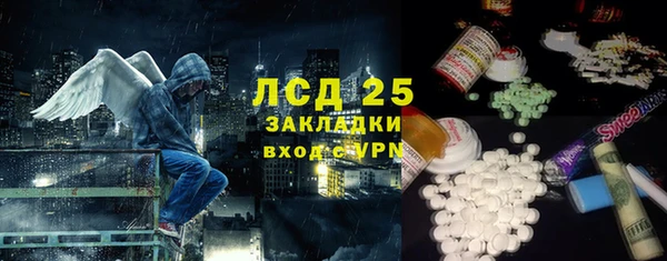 мефедрон VHQ Вязьма