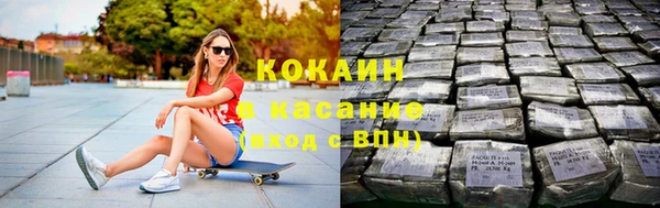 мефедрон VHQ Вязьма