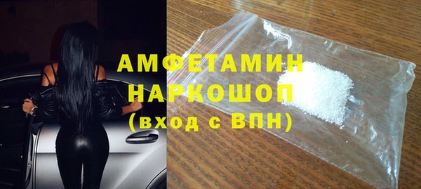 2c-b Вязники