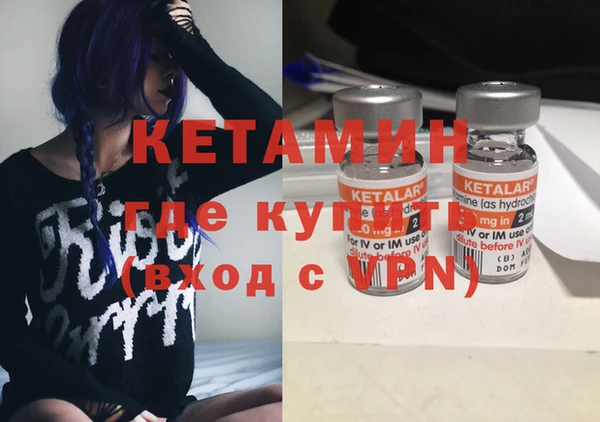 СК Вяземский