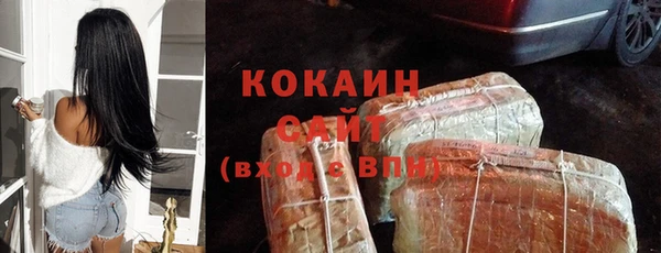 2c-b Вязники