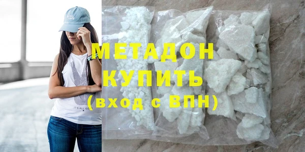 2c-b Вязники