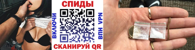 Купить закладки Катав-Ивановск Первитин кристалл