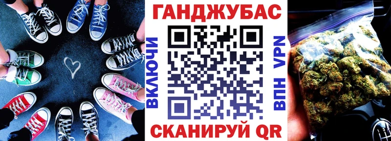 Марихуана AK-47  Купить где  Катав-Ивановск 